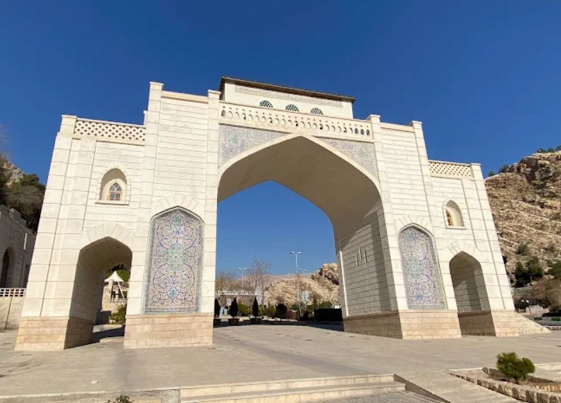 Quran Gate‌, Iran